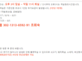 인원수와 바베큐 문의입니다!!